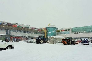 Hohe Energiekosten:  EKZ Südpark sperrt ab 1. Februar früher zu. Foto: Mein Klagenfurt