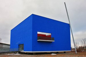 wissens.wert.welt wird Teil des kärnten.museum. Foto: Mein Klagenfurt/Archiv