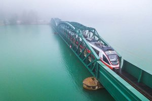 Elektrifizierung und Modernisierung zwischen Klagenfurt und Weizelsdorf abgeschlossen. Foto: ÖBB/emedia
